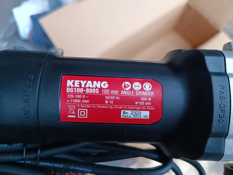 Корейский болгарка kareyski balgarka нержавейка