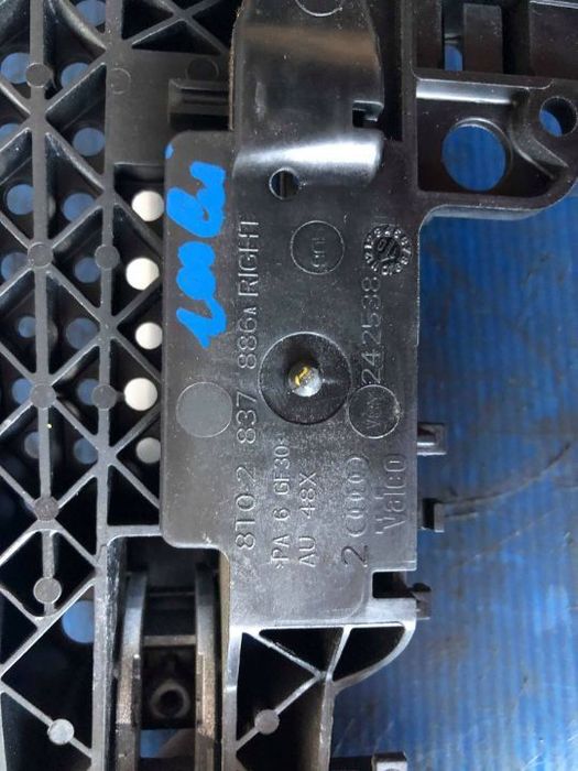 maner usa dreapta fata audi a4 b8