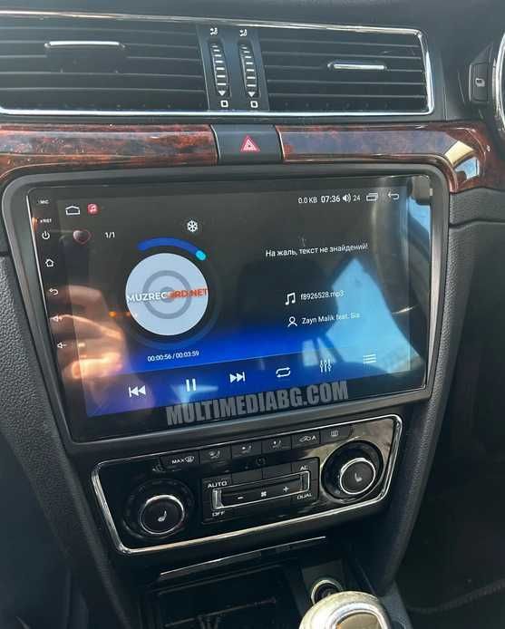 Skoda Superb 2 2008 - 2015  Мултимедия Навигация Android