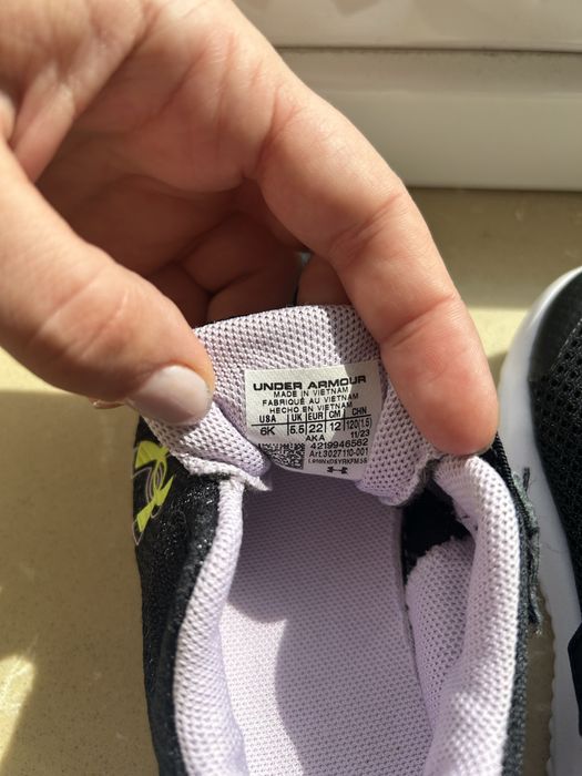 Детски обувки