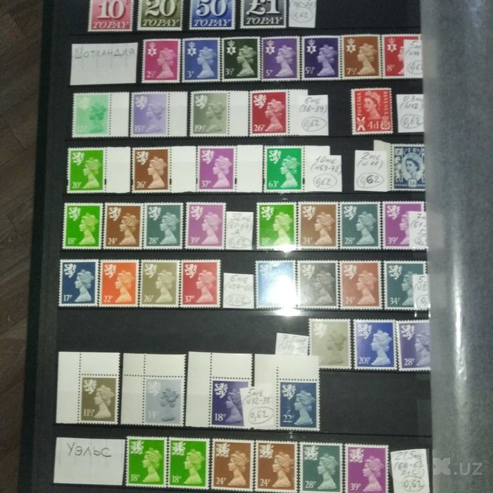 продам почтовые марки Англии