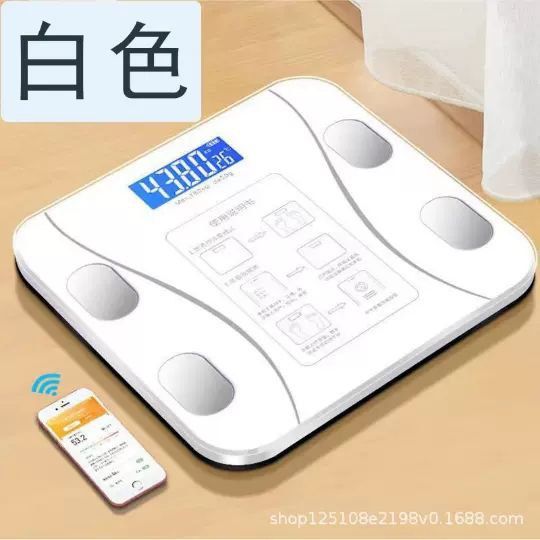 Весы сотилади vesi sotiladi