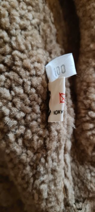 Дамски кожух български