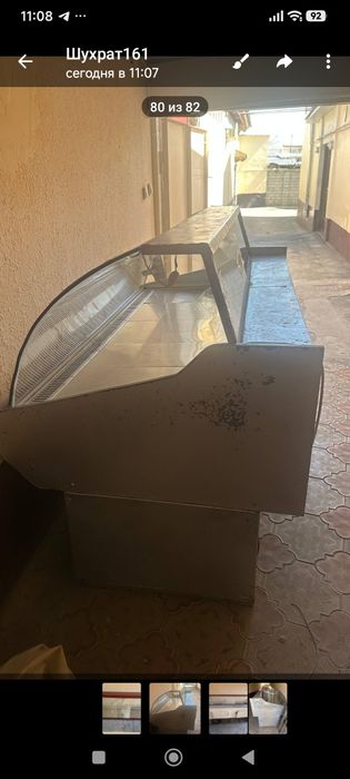 Витрина холадиник