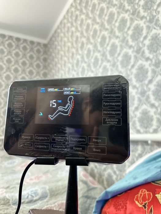 Массажный кресло