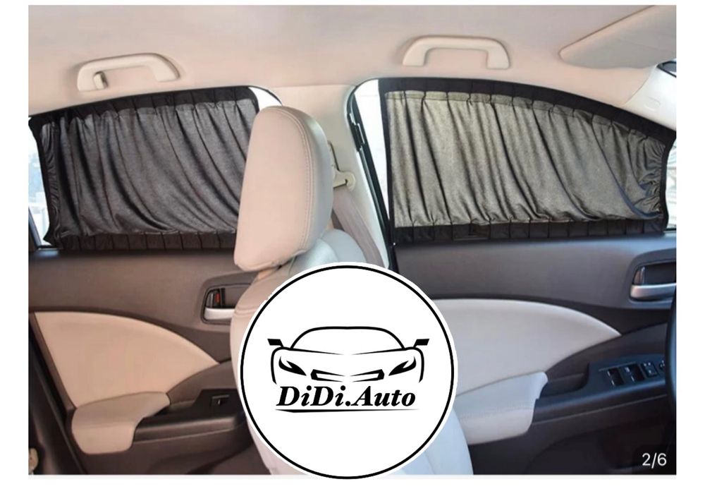 Шторки автомобильные, все размеры