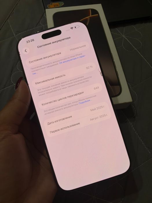 Iphone 16 pro max 256gb