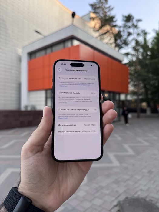Iphone 15 / айфон 15 Акб 99%
