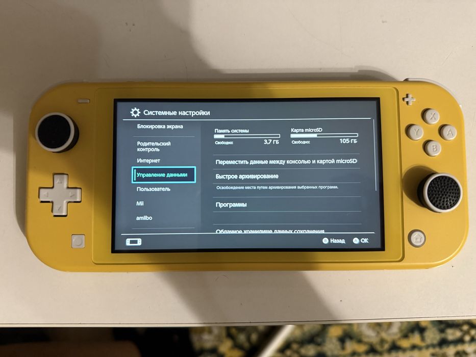 Nintendo switch lite желтый (прошитый с homebrew)