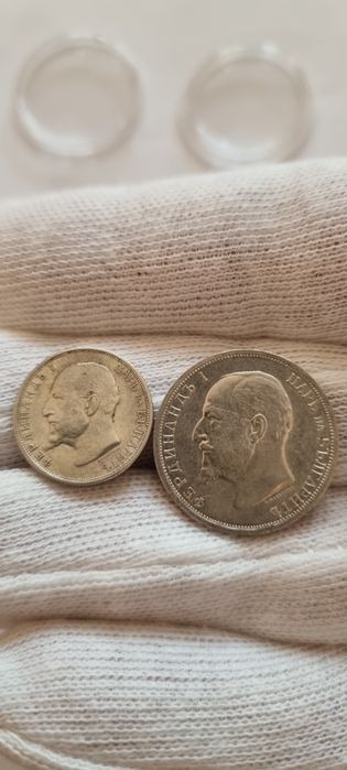 Лот 50ст и 1 ЛЕВЪ от 1913 год.