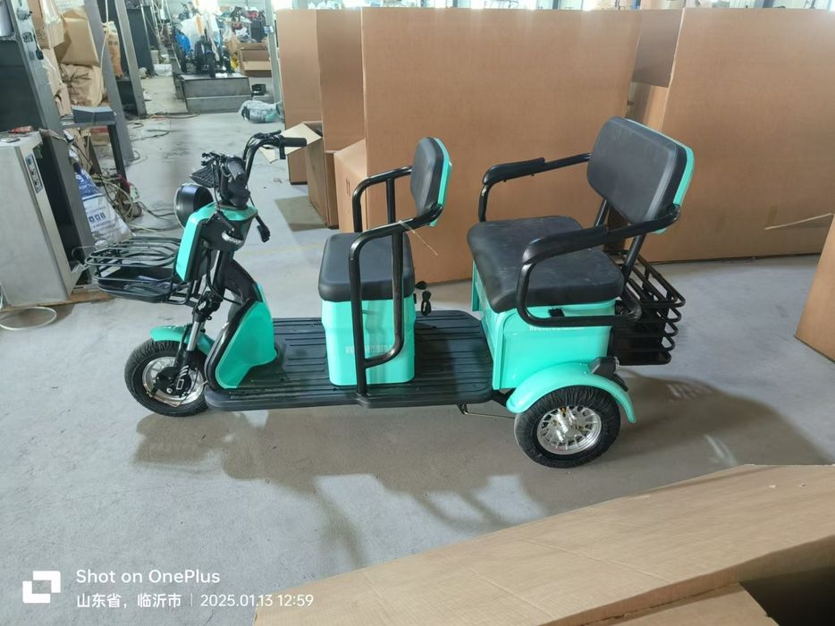 Електрическа Триколка За Възрастни БЕЗПЛАТНА ДОСТАВКА