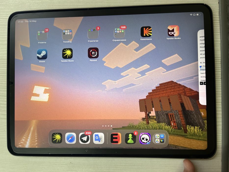 iPad air 4 11 inch