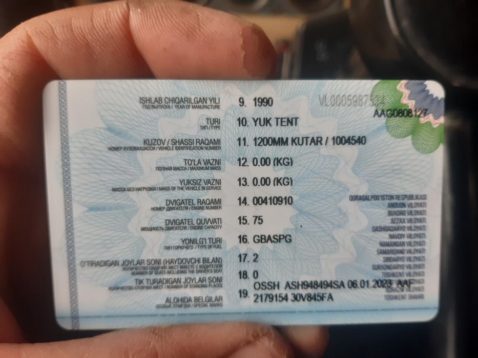 Uvaz tentli mato‘ri 2410 yaqinda qilingan qolgan malumotlar tel. 94.19