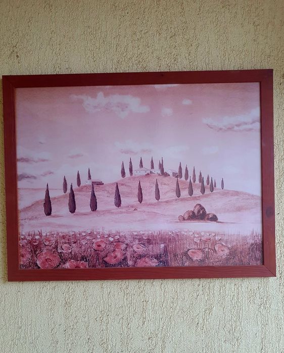 Красива старинна картина