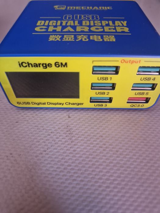 Зарядно usb устройство