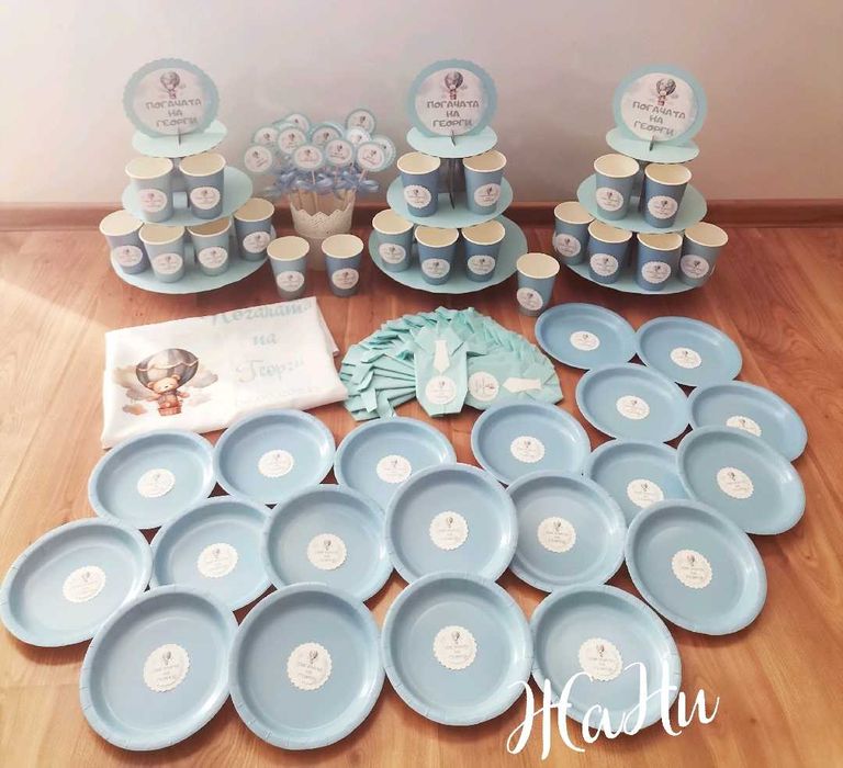 Украса За погача