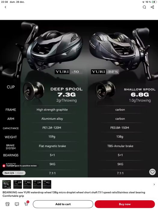 Combo baitcasting bfs