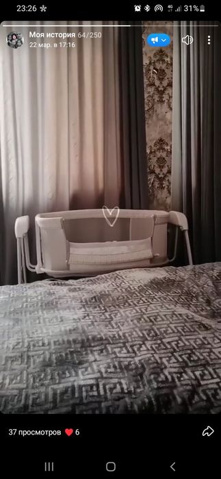 Электронная люлька срочно продам