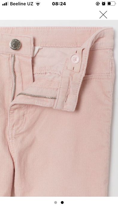 Hm шим,shim qizlar uchun