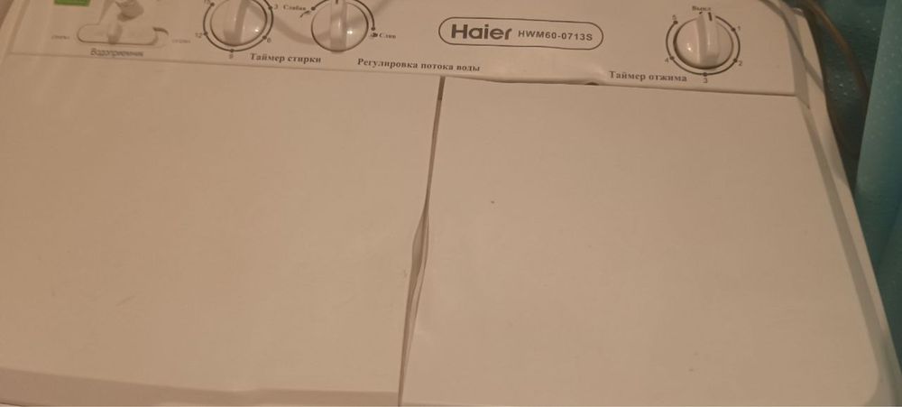 Стиралная машинка сотилади.пол автомат