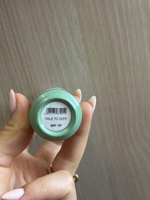 Bluesky ridge filler base coat 15ml