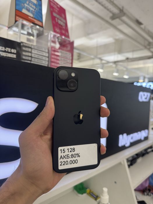 iPhone 15 128gb