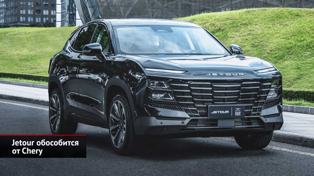 Диагностика всех китайских автомобилей (Haval, MG)