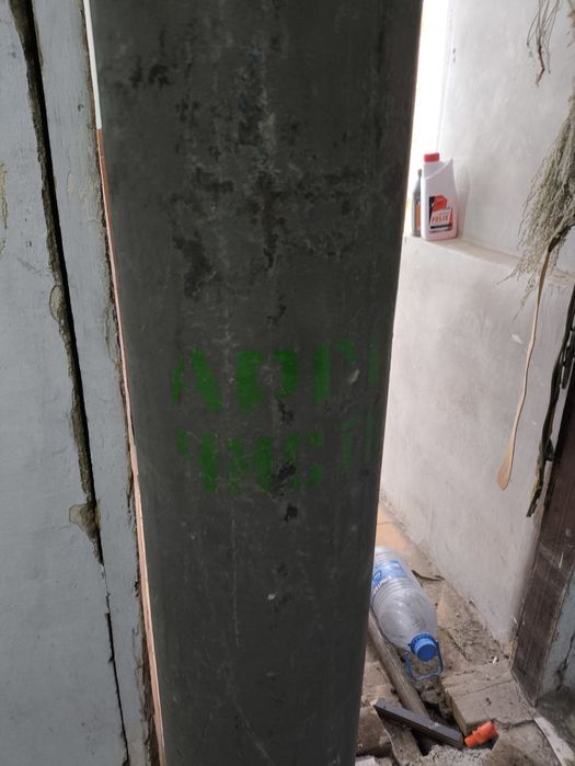 Баллон аргон, аргонный баллон