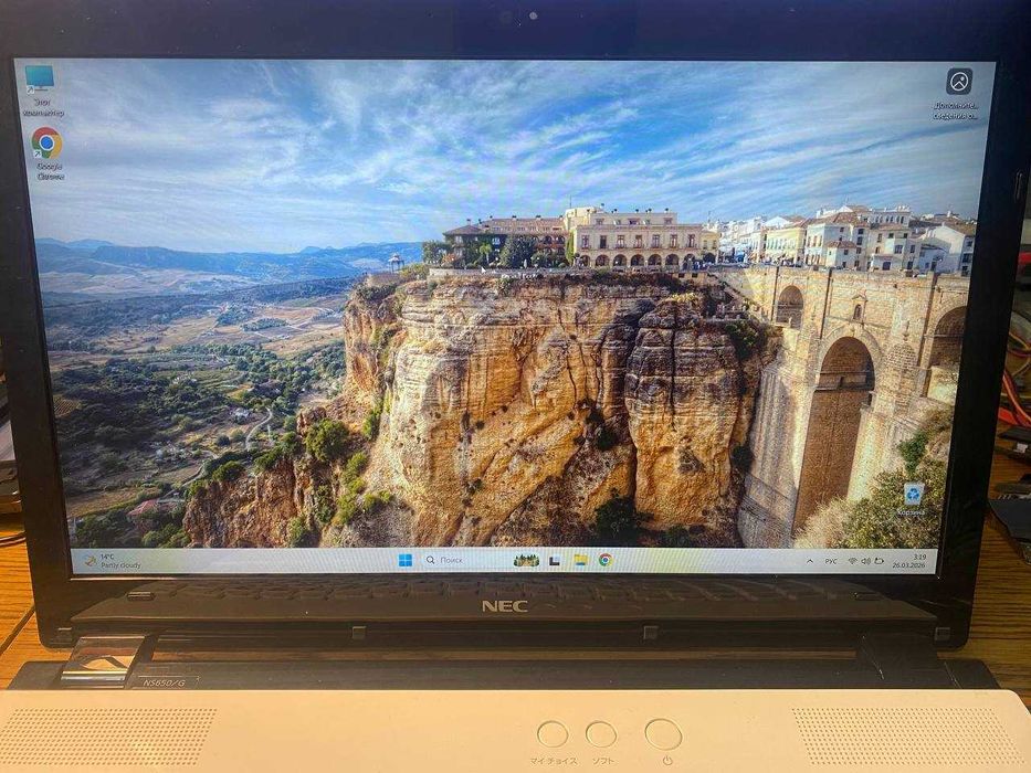 NEC Lavie NS650/G i7(7500U)/8gb ddr4/1Tb hdd