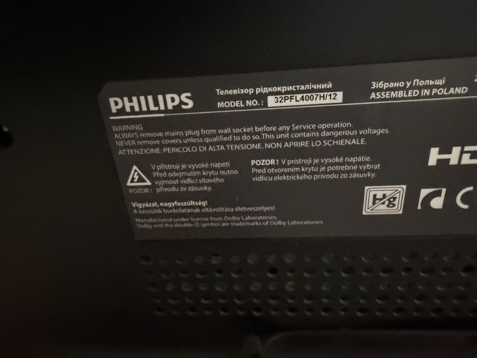 Televizoare LED 81 cm LG & Philips – funcționale