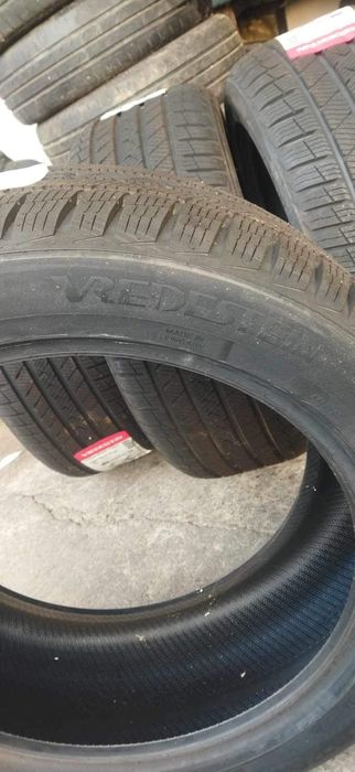 Нови гуми за кола