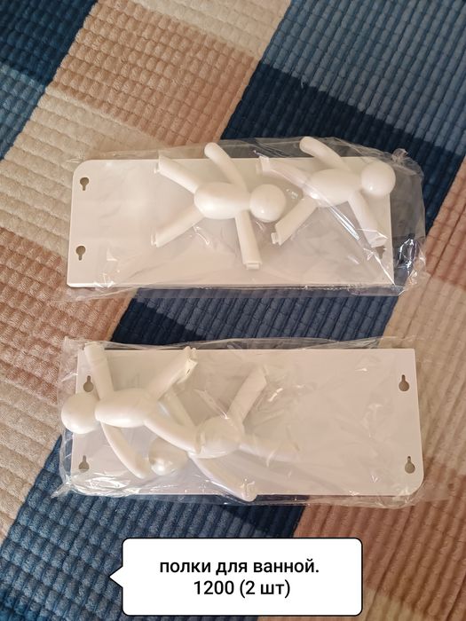 Для выпечки тортов,