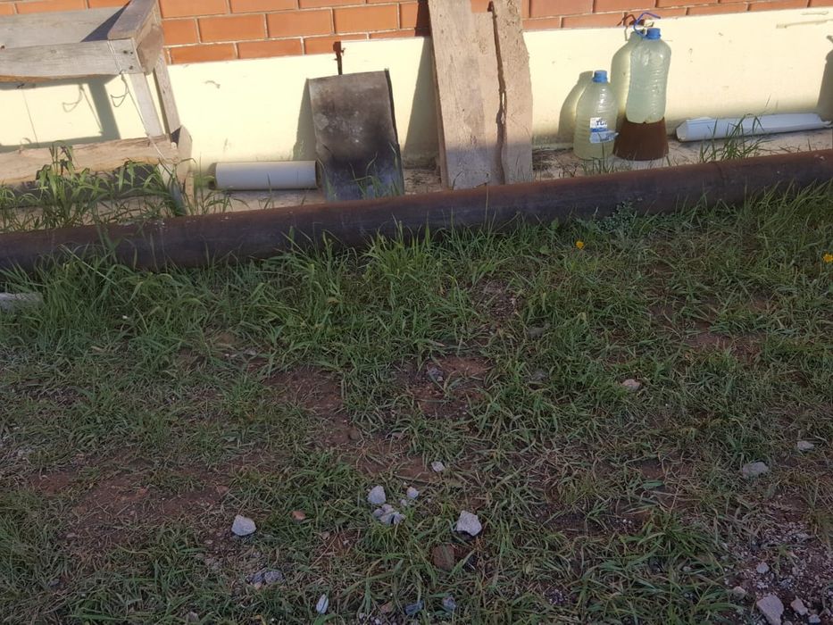 Труба труба труба