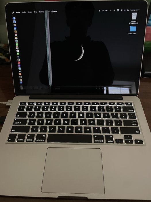 Mac Book Pro 13 2015