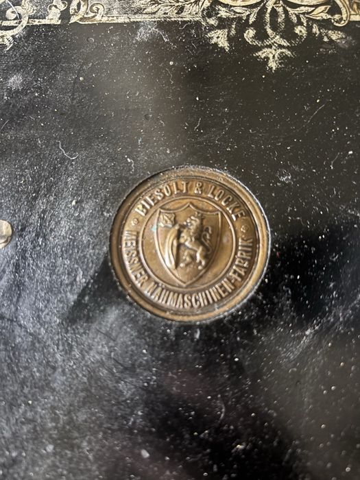 шевна машина работеща