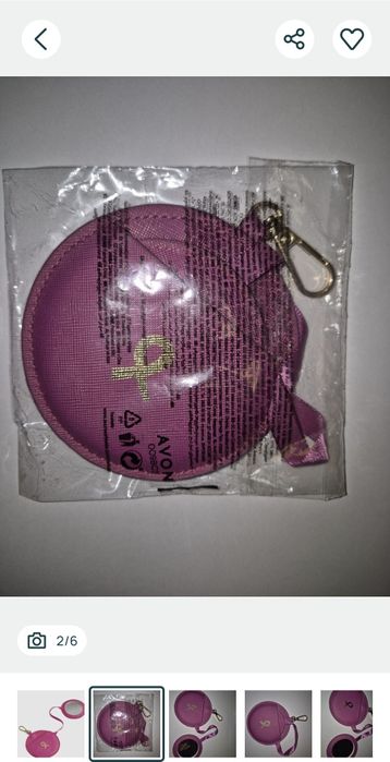 Breloc cu oglinda roz, Avon