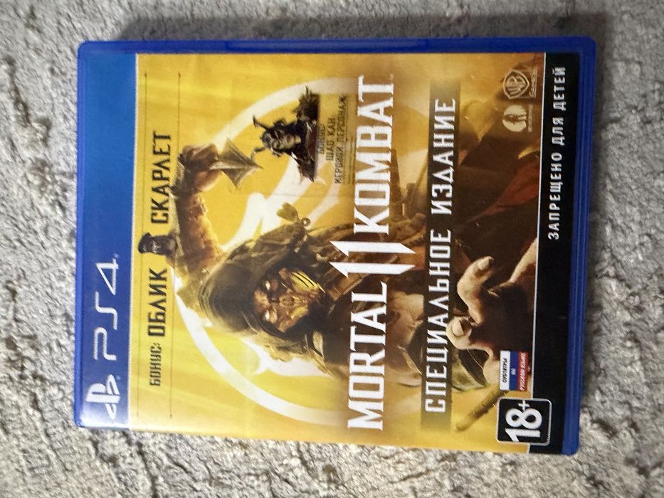Mortal Kombat 11 на PS4