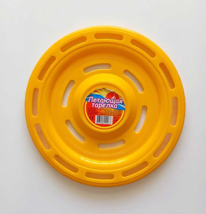 Комплект на тенис на маса (Пинг понг) + подарък