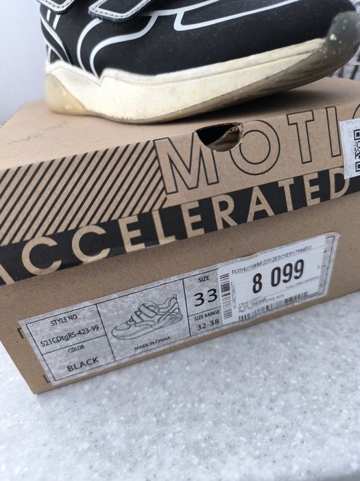 Кроссовки для девочки