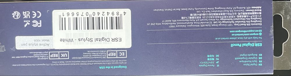 Дигитална писалка ESR Digital Stylus (Active Stylus Pen) – Бяла