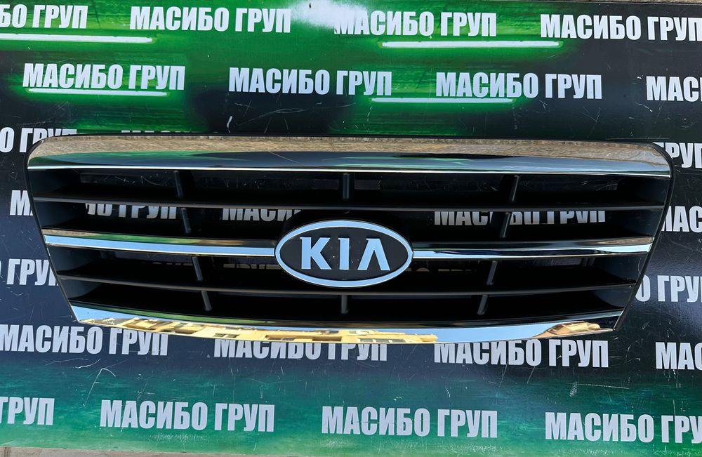 Решетка предни решетки за Киа Kia Magentis