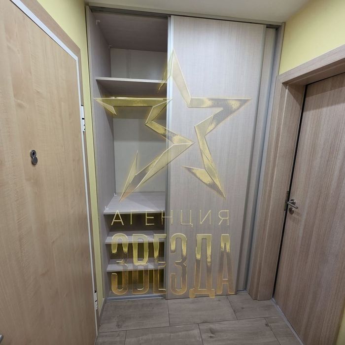 Двустаен до Мол Пловдив и Гребната