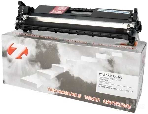 Тонер-картридж Canon i-SENSYS LBP112/MF113 [047]
