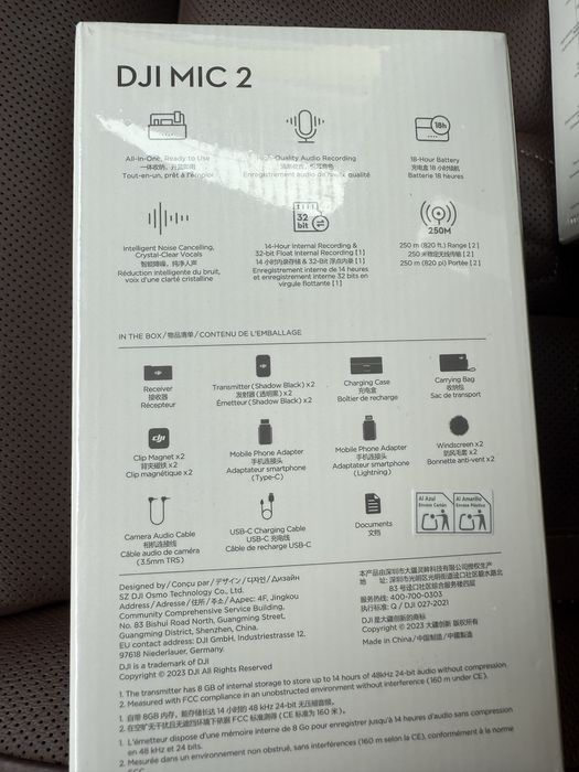 Dji mic 2 , nou sigilat