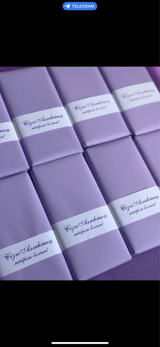 Обертка шоколада, боньбонерки