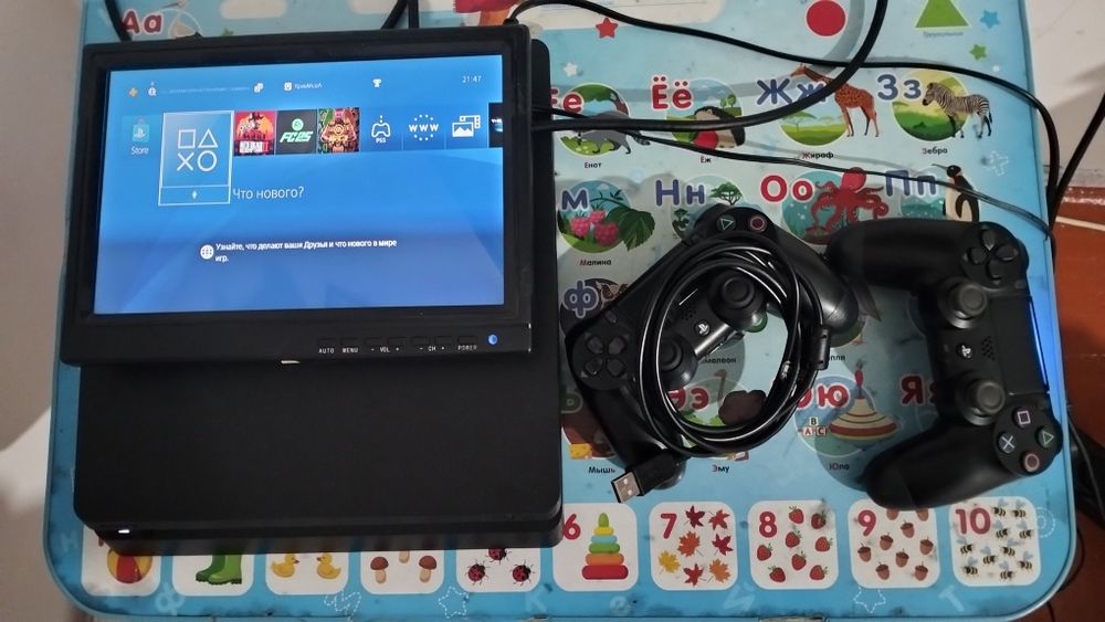 Playstation 4 slim 1tb