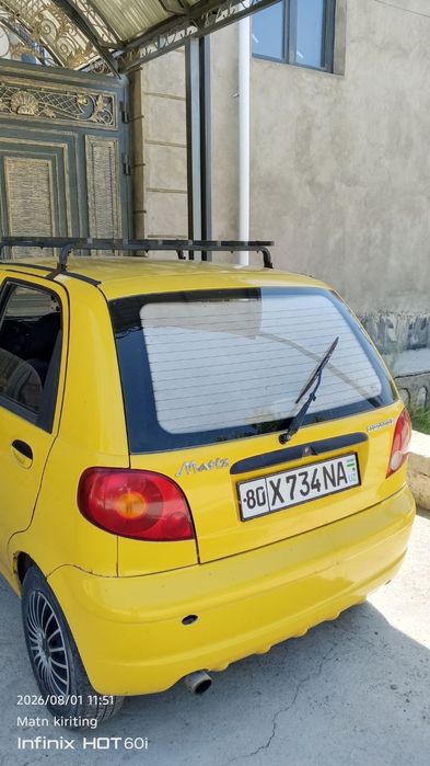 Matiz poluks ideal