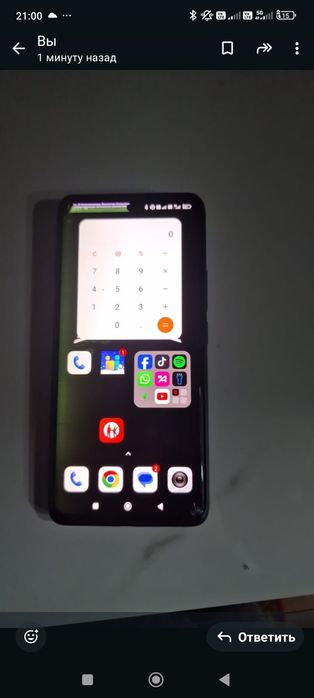 Продам redmi или обменяю