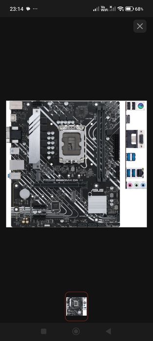 ASUS Prime B660-PLUS D4 на ddr4