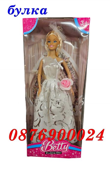 ПРОМО! Детска кукла Барби Кен манекен Майка Русалка Балерина Принцеса